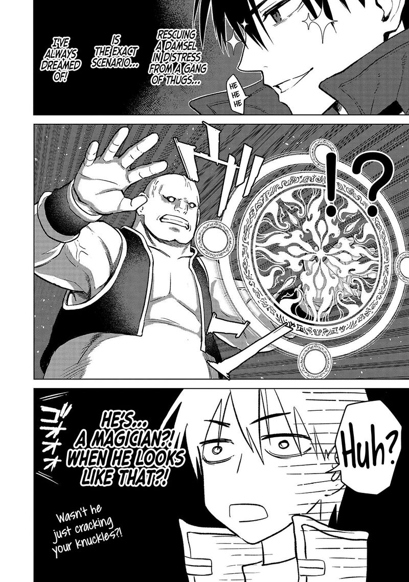 Jibun Wo Sss Kyuu Da To Omoikonde Iru C Kyuu Majutsu Gakusei Chapter 3a Page 4