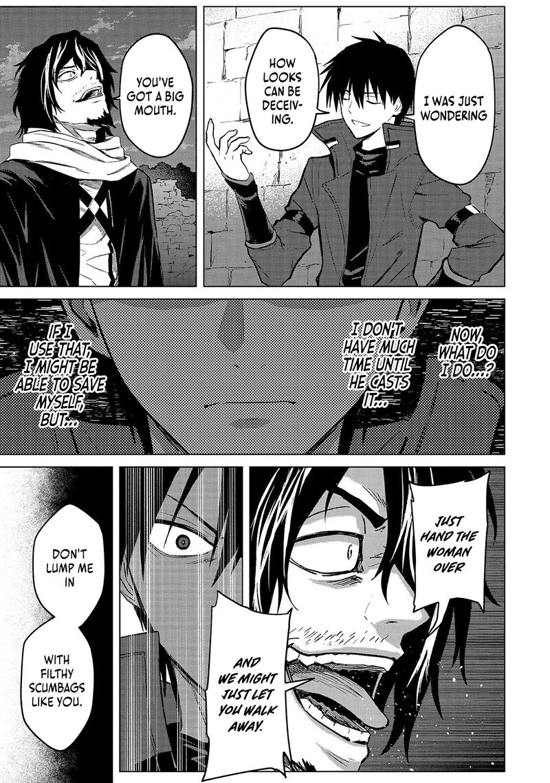Jibun Wo Sss Kyuu Da To Omoikonde Iru C Kyuu Majutsu Gakusei Chapter 3a Page 7
