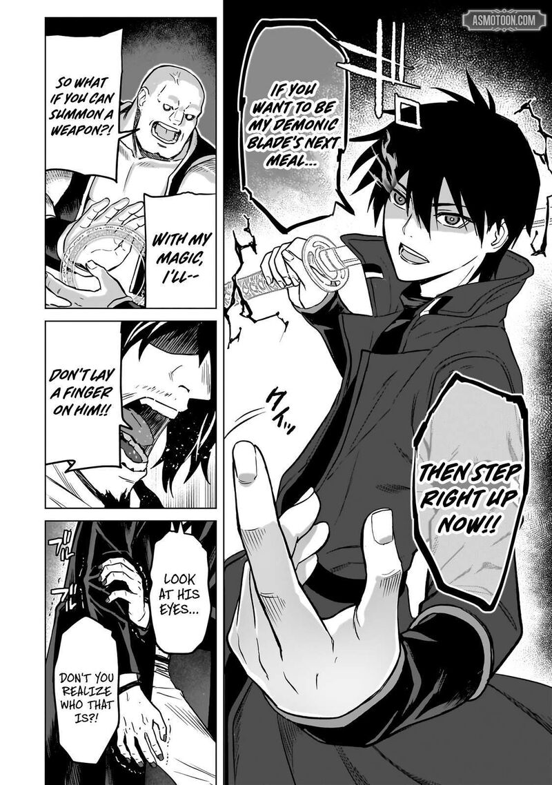 Jibun Wo Sss Kyuu Da To Omoikonde Iru C Kyuu Majutsu Gakusei Chapter 3b Page 1