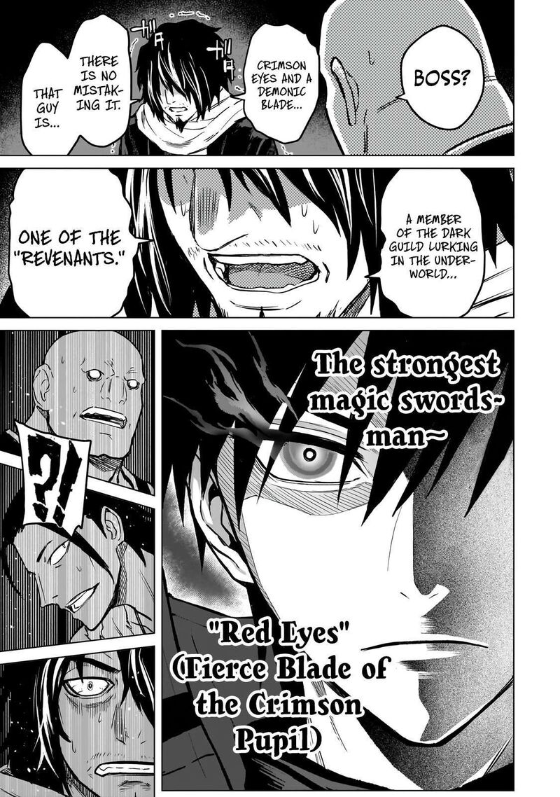 Jibun Wo Sss Kyuu Da To Omoikonde Iru C Kyuu Majutsu Gakusei Chapter 3b Page 2