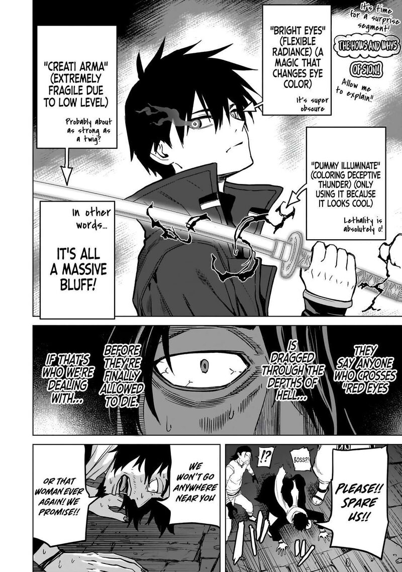 Jibun Wo Sss Kyuu Da To Omoikonde Iru C Kyuu Majutsu Gakusei Chapter 3b Page 3
