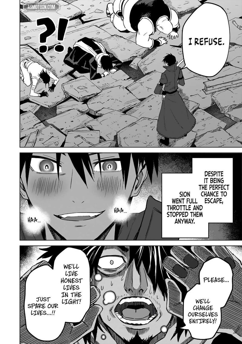 Jibun Wo Sss Kyuu Da To Omoikonde Iru C Kyuu Majutsu Gakusei Chapter 3b Page 5