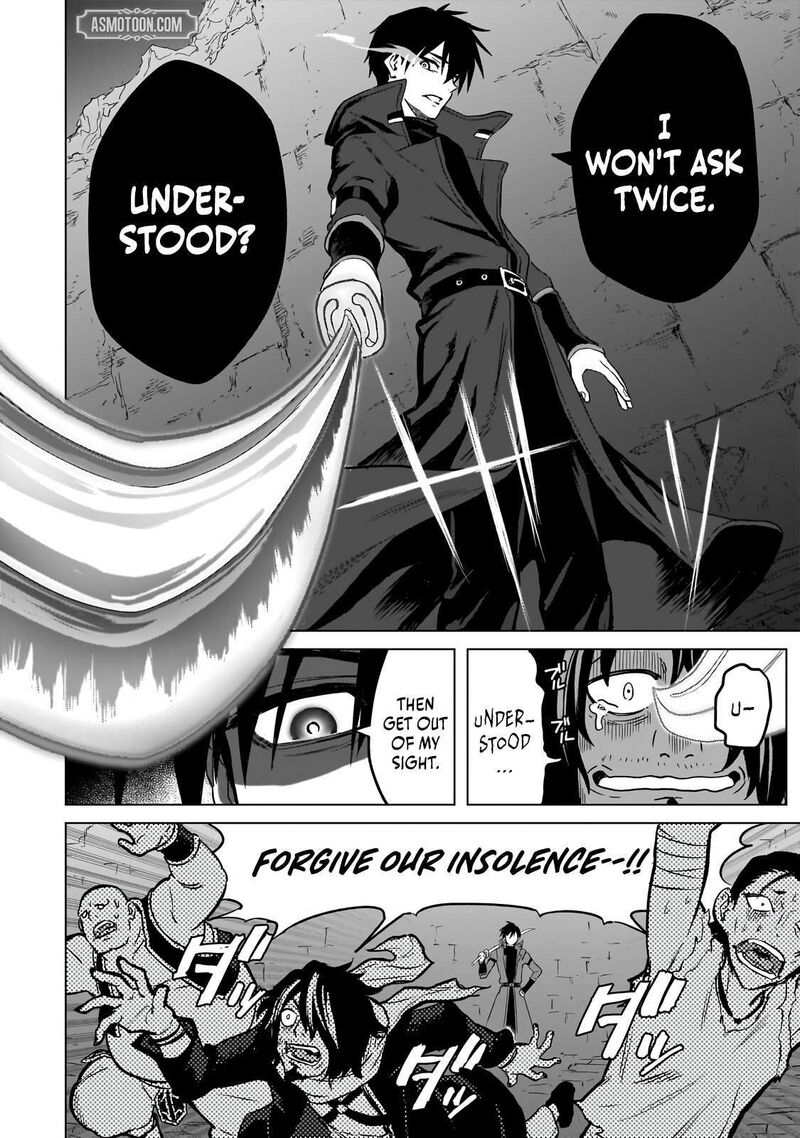 Jibun Wo Sss Kyuu Da To Omoikonde Iru C Kyuu Majutsu Gakusei Chapter 3b Page 9