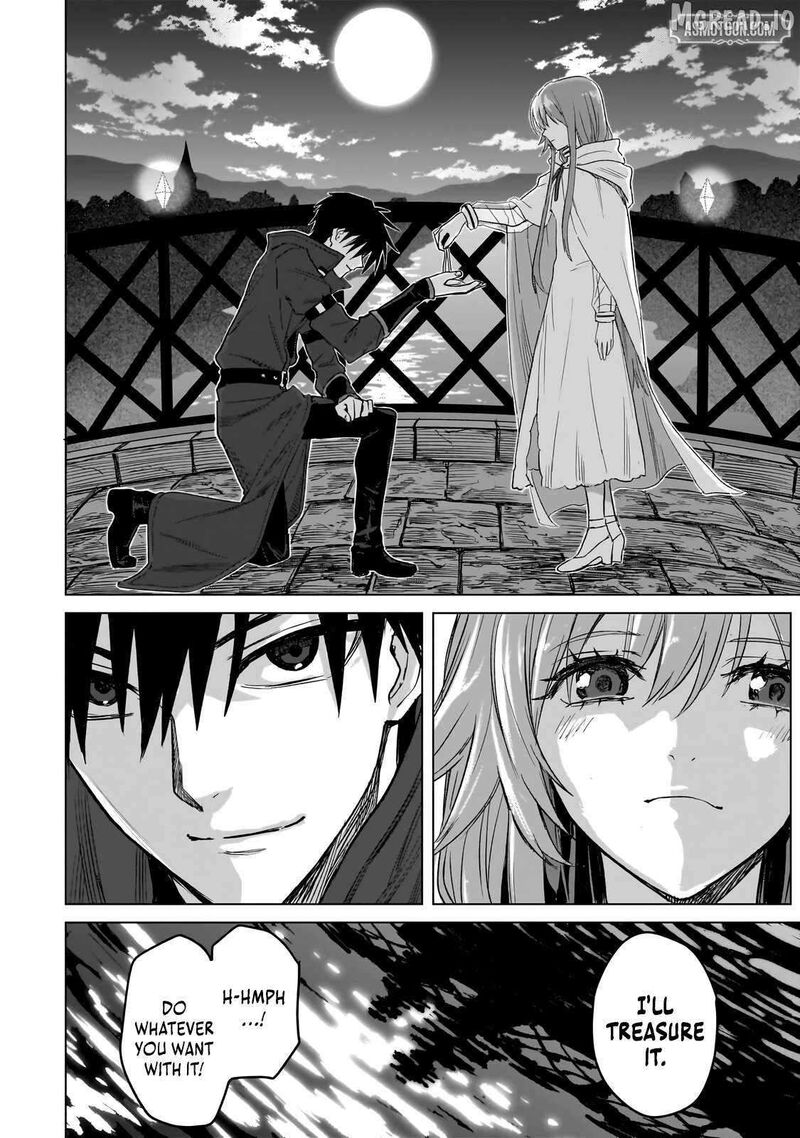 Jibun Wo Sss Kyuu Da To Omoikonde Iru C Kyuu Majutsu Gakusei Chapter 3c Page 5