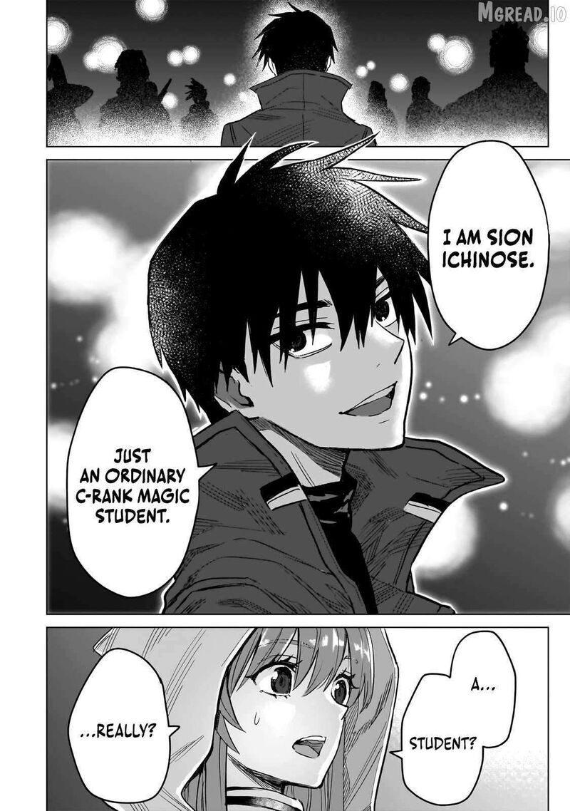 Jibun Wo Sss Kyuu Da To Omoikonde Iru C Kyuu Majutsu Gakusei Chapter 3c Page 7