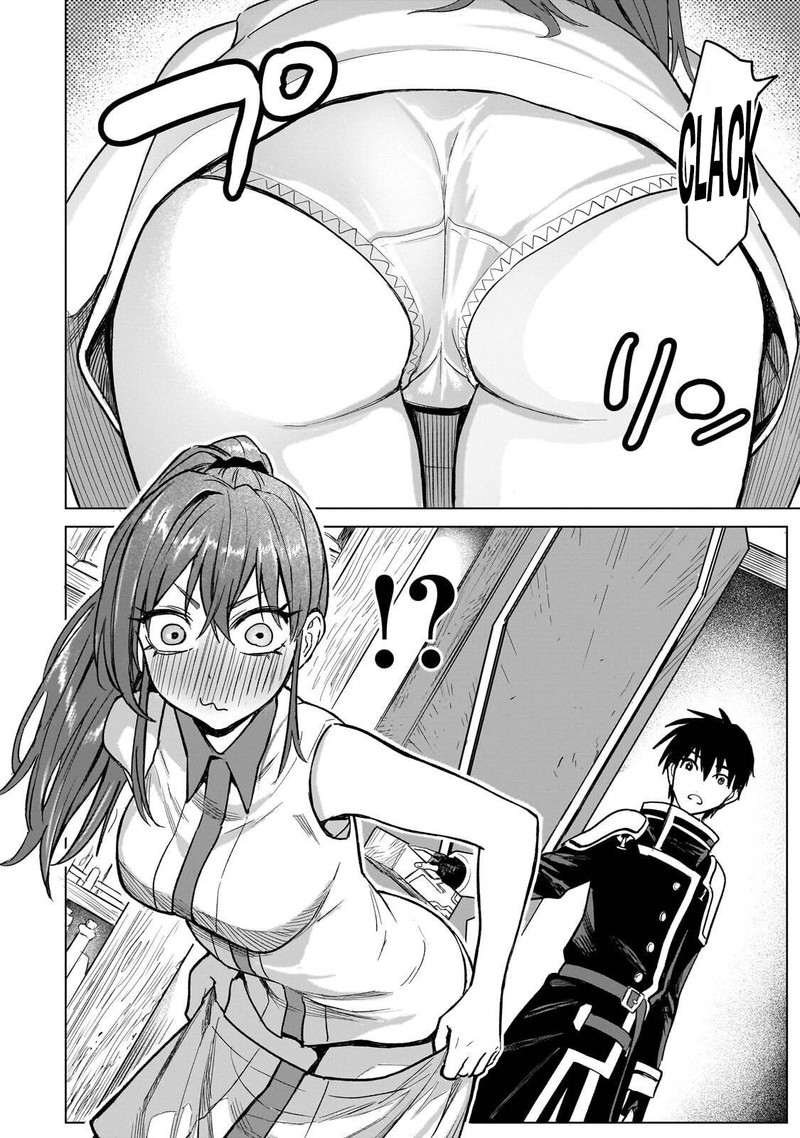 Jibun Wo Sss Kyuu Da To Omoikonde Iru C Kyuu Majutsu Gakusei Chapter 4 Page 14