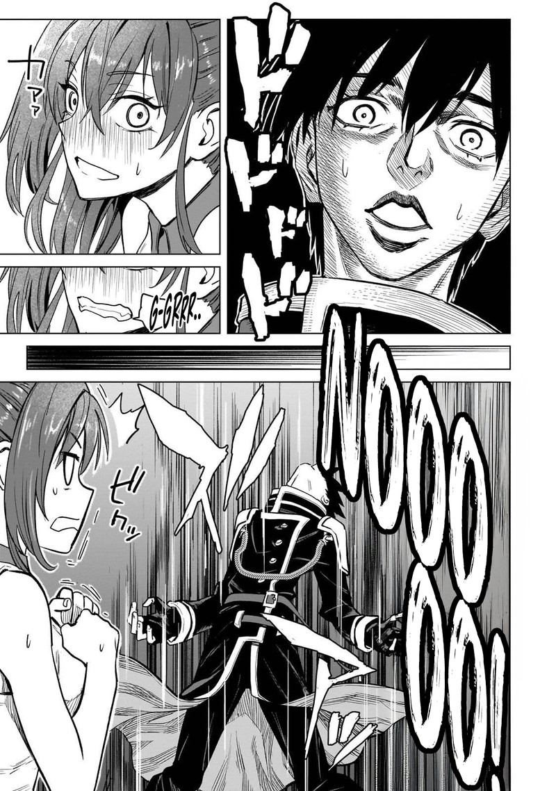 Jibun Wo Sss Kyuu Da To Omoikonde Iru C Kyuu Majutsu Gakusei Chapter 4 Page 15