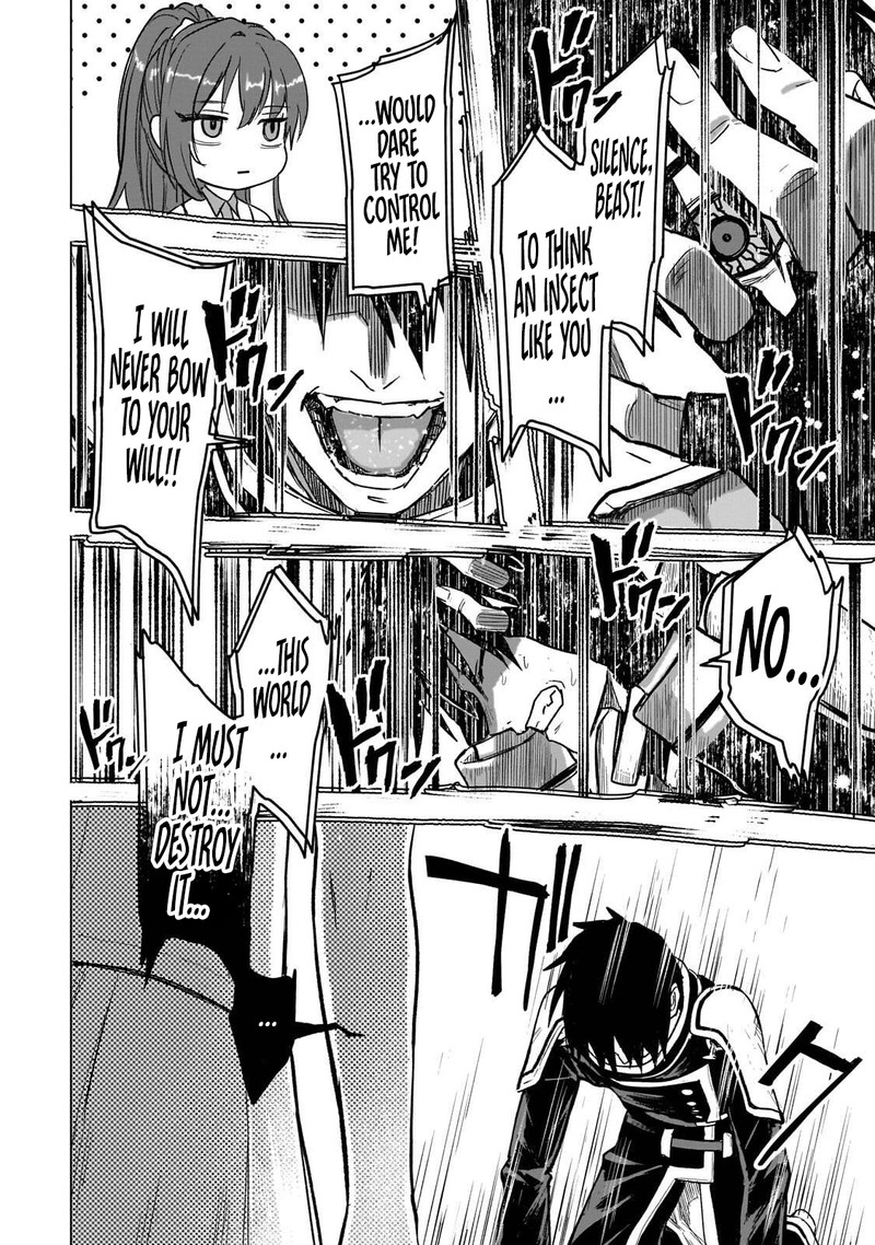 Jibun Wo Sss Kyuu Da To Omoikonde Iru C Kyuu Majutsu Gakusei Chapter 4 Page 16