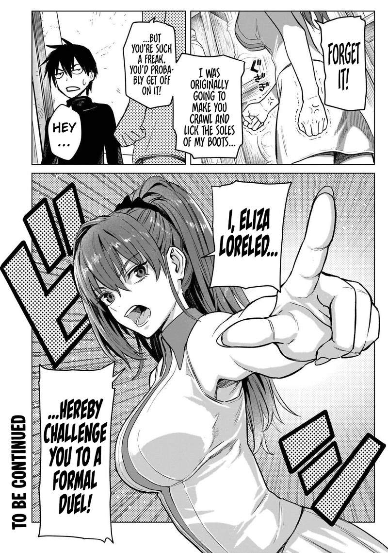 Jibun Wo Sss Kyuu Da To Omoikonde Iru C Kyuu Majutsu Gakusei Chapter 4 Page 24
