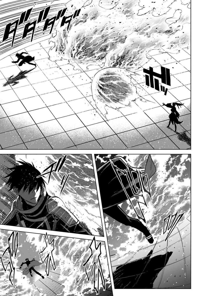 Jibun Wo Sss Kyuu Da To Omoikonde Iru C Kyuu Majutsu Gakusei Chapter 5 Page 12