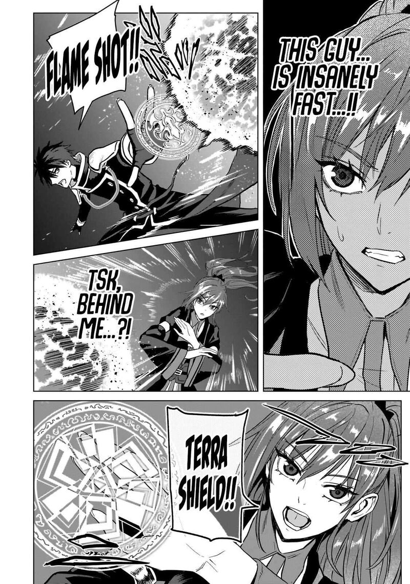Jibun Wo Sss Kyuu Da To Omoikonde Iru C Kyuu Majutsu Gakusei Chapter 5 Page 13