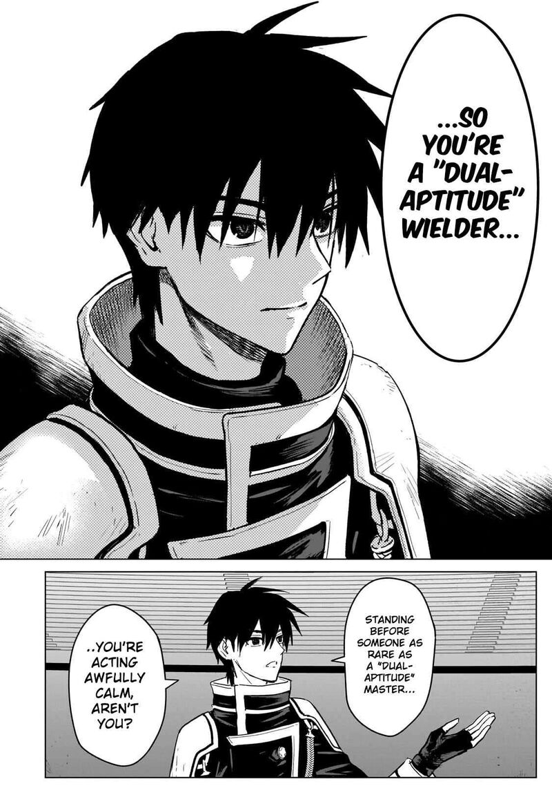 Jibun Wo Sss Kyuu Da To Omoikonde Iru C Kyuu Majutsu Gakusei Chapter 5 Page 17
