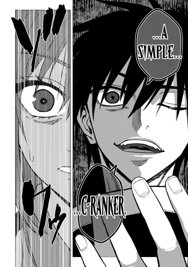 Jibun Wo Sss Kyuu Da To Omoikonde Iru C Kyuu Majutsu Gakusei Chapter 5 Page 19