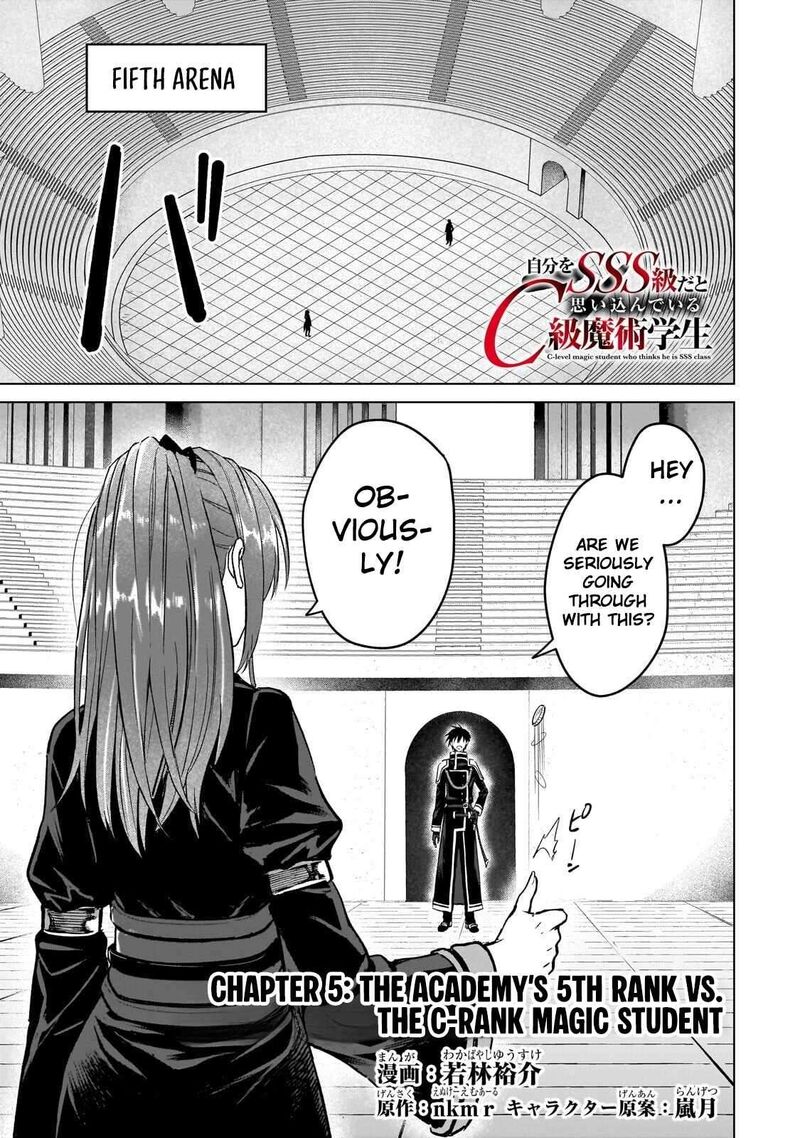 Jibun Wo Sss Kyuu Da To Omoikonde Iru C Kyuu Majutsu Gakusei Chapter 5 Page 2