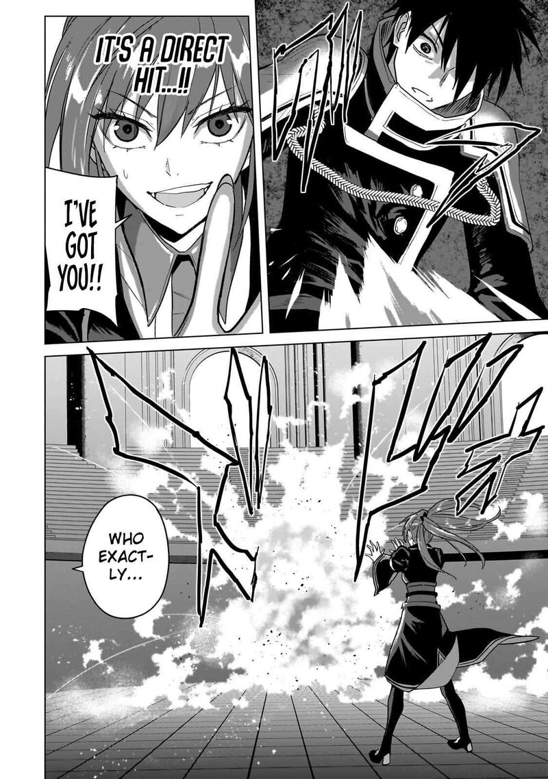 Jibun Wo Sss Kyuu Da To Omoikonde Iru C Kyuu Majutsu Gakusei Chapter 5 Page 21