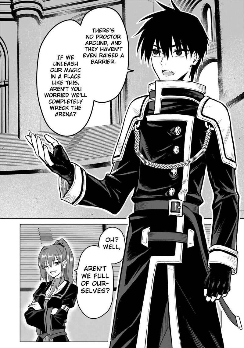 Jibun Wo Sss Kyuu Da To Omoikonde Iru C Kyuu Majutsu Gakusei Chapter 5 Page 3