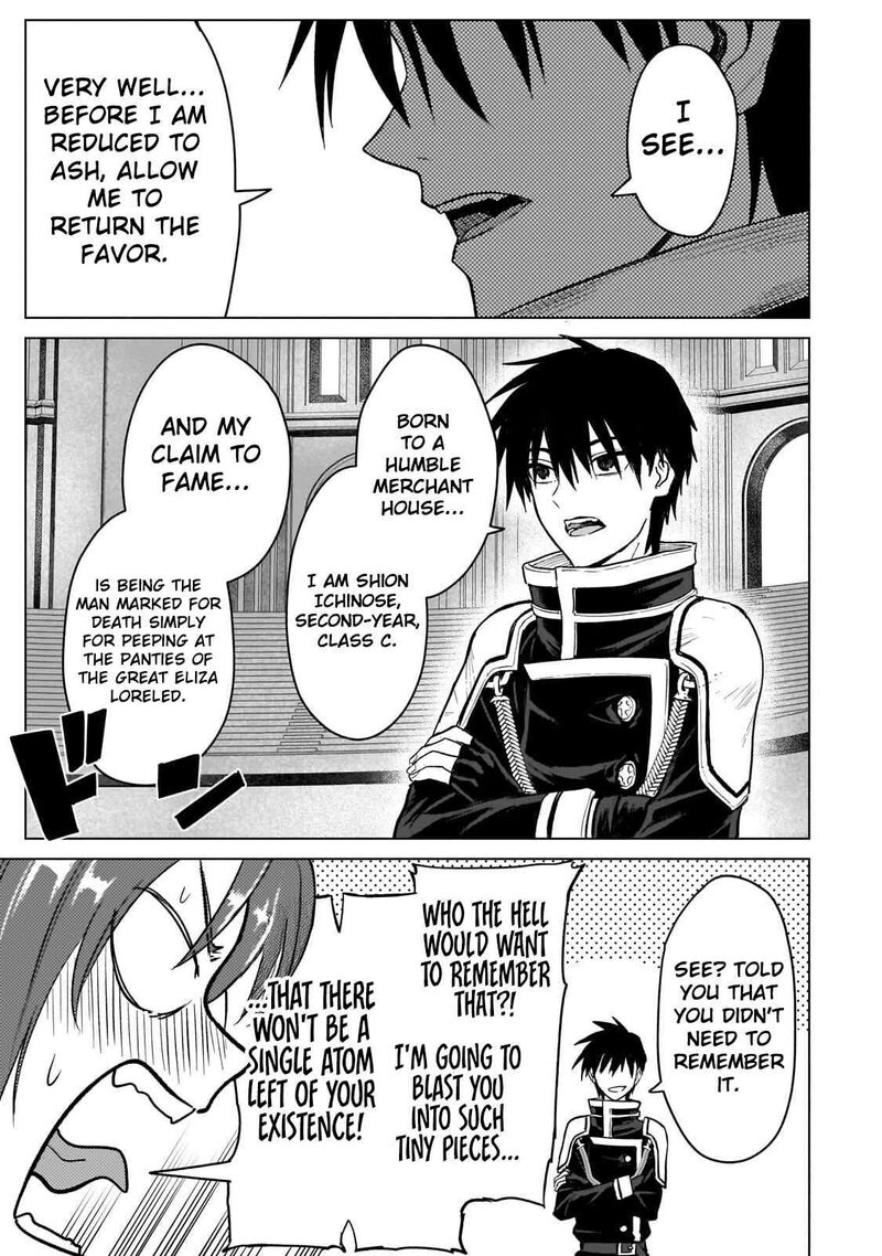 Jibun Wo Sss Kyuu Da To Omoikonde Iru C Kyuu Majutsu Gakusei Chapter 5 Page 6