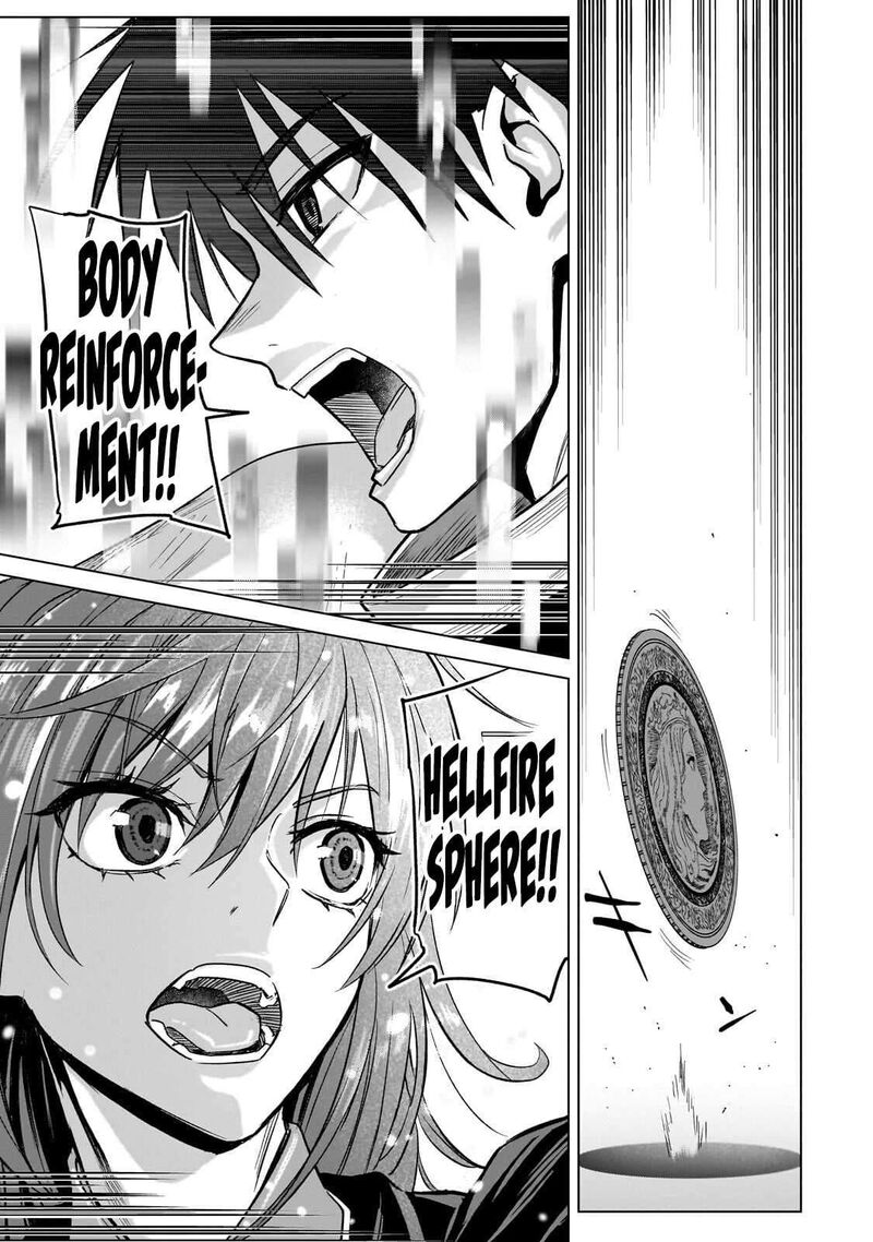 Jibun Wo Sss Kyuu Da To Omoikonde Iru C Kyuu Majutsu Gakusei Chapter 5 Page 8
