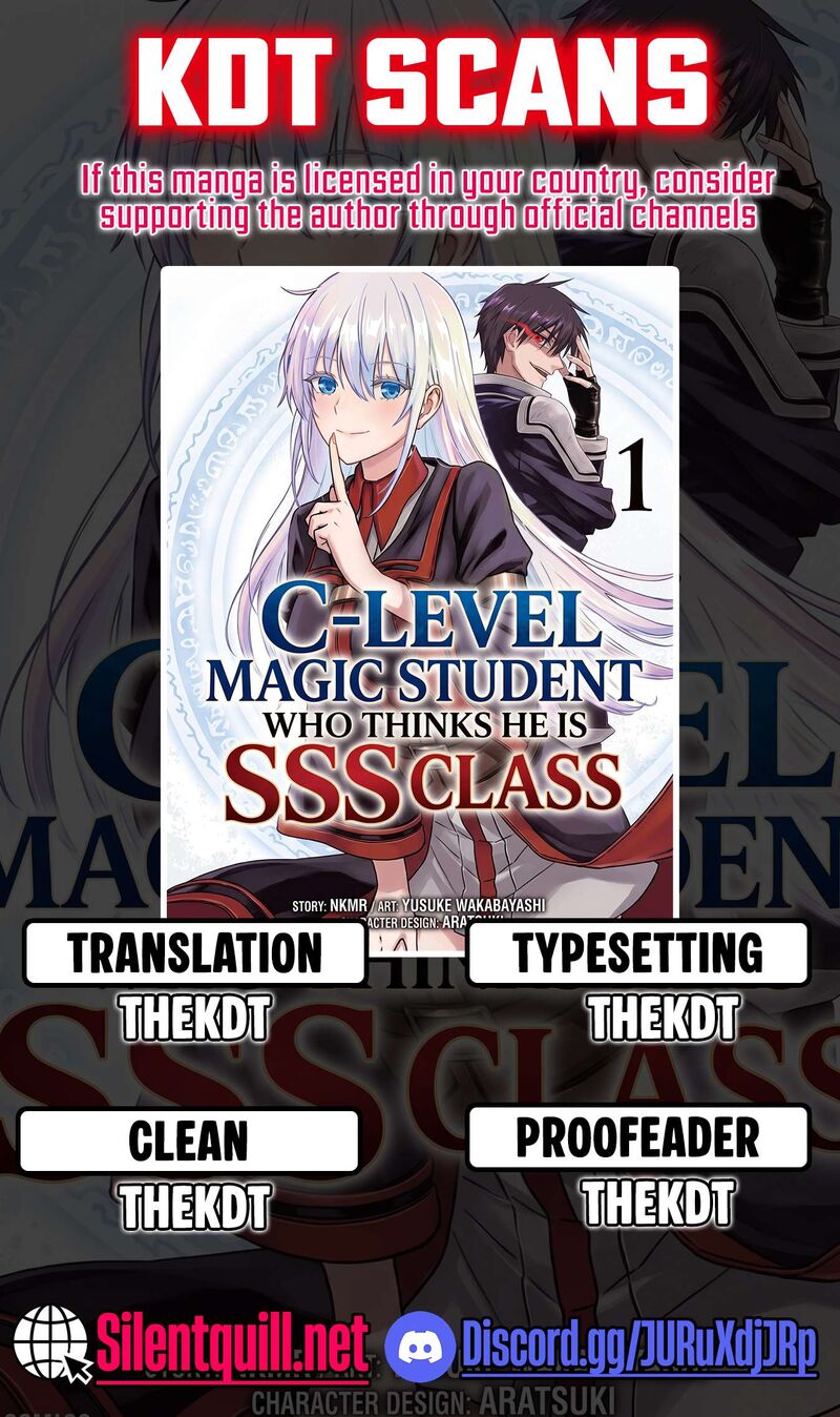 Jibun Wo Sss Kyuu Da To Omoikonde Iru C Kyuu Majutsu Gakusei Chapter 6 Page 1