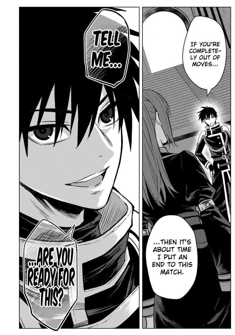 Jibun Wo Sss Kyuu Da To Omoikonde Iru C Kyuu Majutsu Gakusei Chapter 6 Page 14