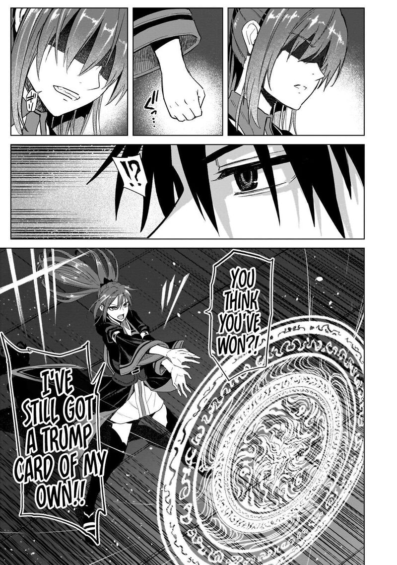 Jibun Wo Sss Kyuu Da To Omoikonde Iru C Kyuu Majutsu Gakusei Chapter 6 Page 15