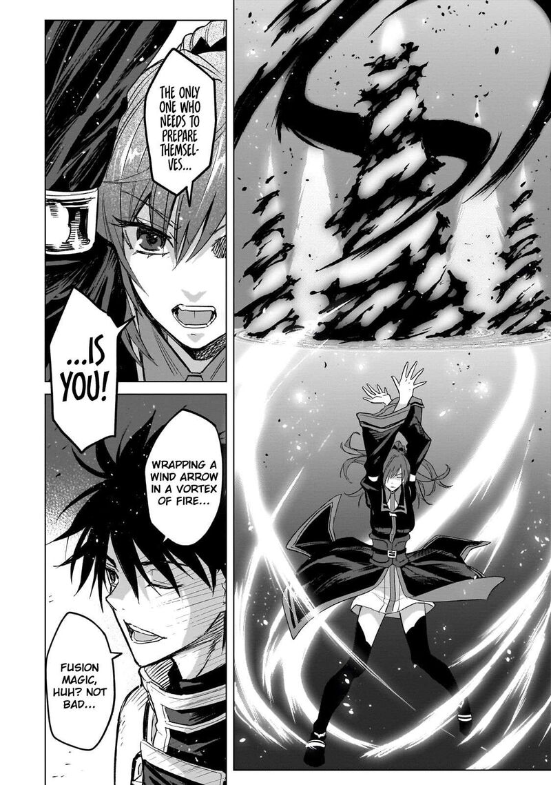 Jibun Wo Sss Kyuu Da To Omoikonde Iru C Kyuu Majutsu Gakusei Chapter 6 Page 16