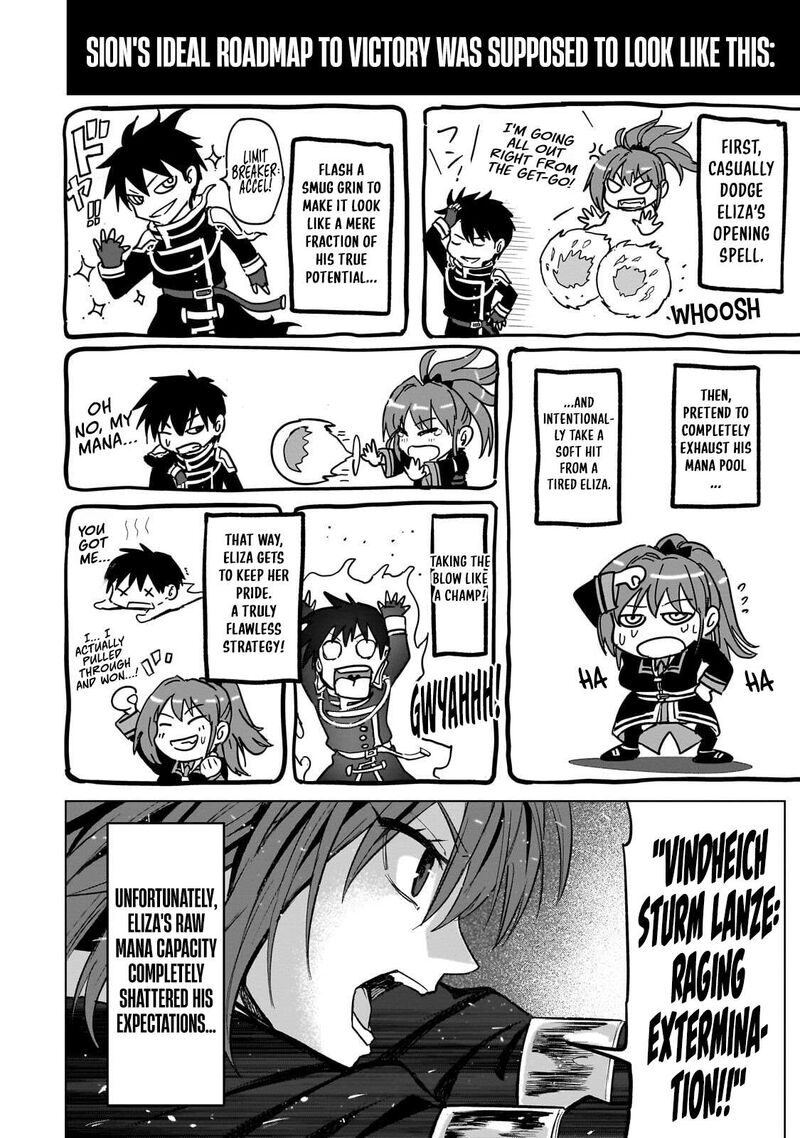 Jibun Wo Sss Kyuu Da To Omoikonde Iru C Kyuu Majutsu Gakusei Chapter 6 Page 18