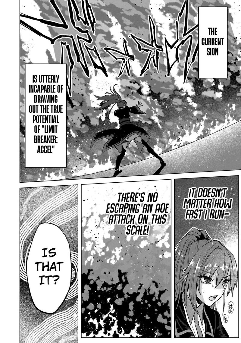 Jibun Wo Sss Kyuu Da To Omoikonde Iru C Kyuu Majutsu Gakusei Chapter 6 Page 20