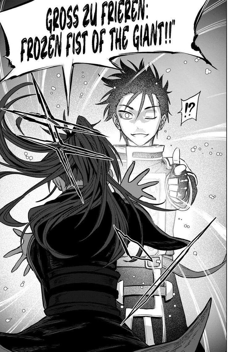 Jibun Wo Sss Kyuu Da To Omoikonde Iru C Kyuu Majutsu Gakusei Chapter 6 Page 25
