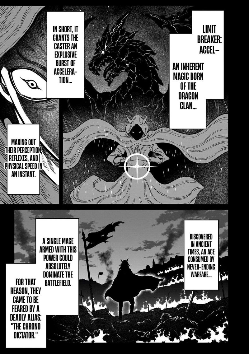 Jibun Wo Sss Kyuu Da To Omoikonde Iru C Kyuu Majutsu Gakusei Chapter 6 Page 5