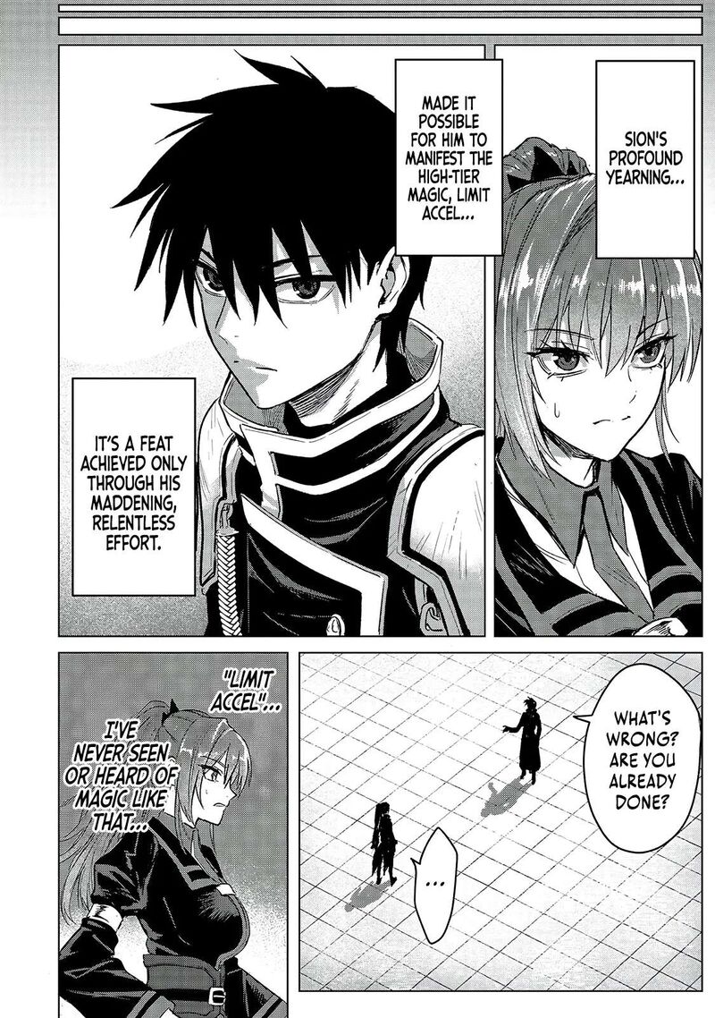 Jibun Wo Sss Kyuu Da To Omoikonde Iru C Kyuu Majutsu Gakusei Chapter 6a Page 11