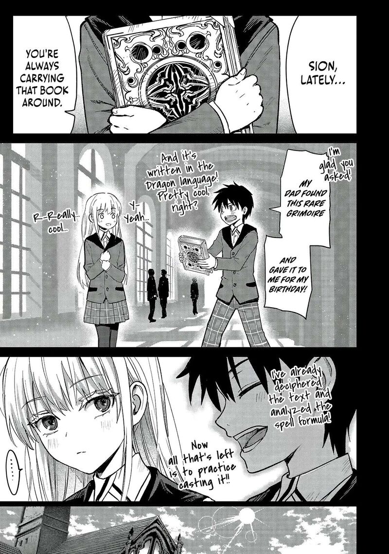 Jibun Wo Sss Kyuu Da To Omoikonde Iru C Kyuu Majutsu Gakusei Chapter 6a Page 6