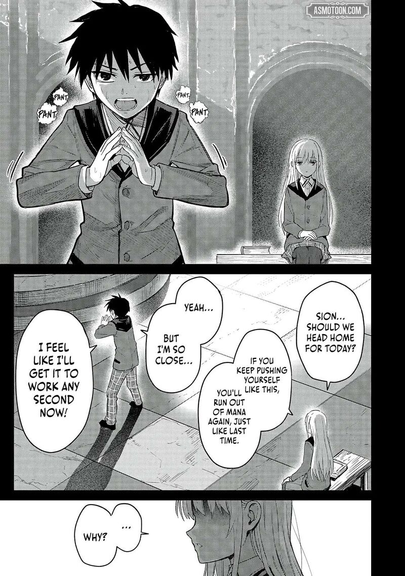 Jibun Wo Sss Kyuu Da To Omoikonde Iru C Kyuu Majutsu Gakusei Chapter 6a Page 8