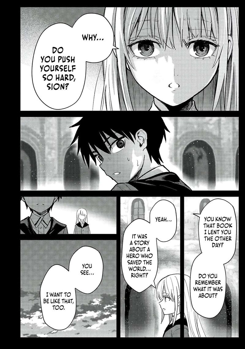Jibun Wo Sss Kyuu Da To Omoikonde Iru C Kyuu Majutsu Gakusei Chapter 6a Page 9