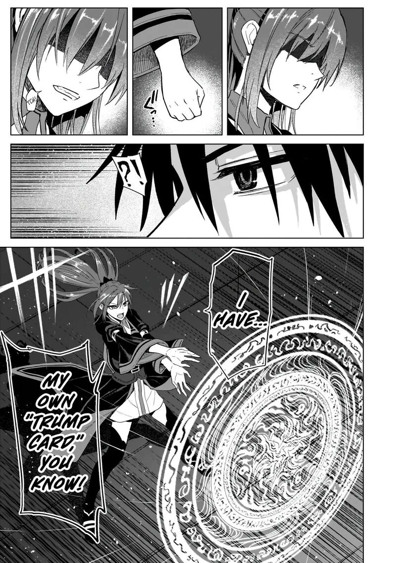 Jibun Wo Sss Kyuu Da To Omoikonde Iru C Kyuu Majutsu Gakusei Chapter 6b Page 1