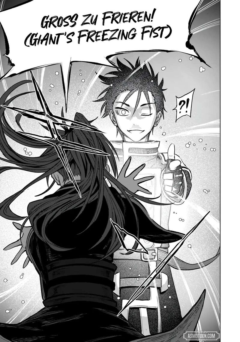 Jibun Wo Sss Kyuu Da To Omoikonde Iru C Kyuu Majutsu Gakusei Chapter 6b Page 11