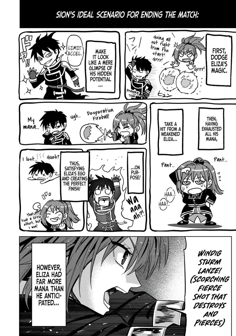 Jibun Wo Sss Kyuu Da To Omoikonde Iru C Kyuu Majutsu Gakusei Chapter 6b Page 4