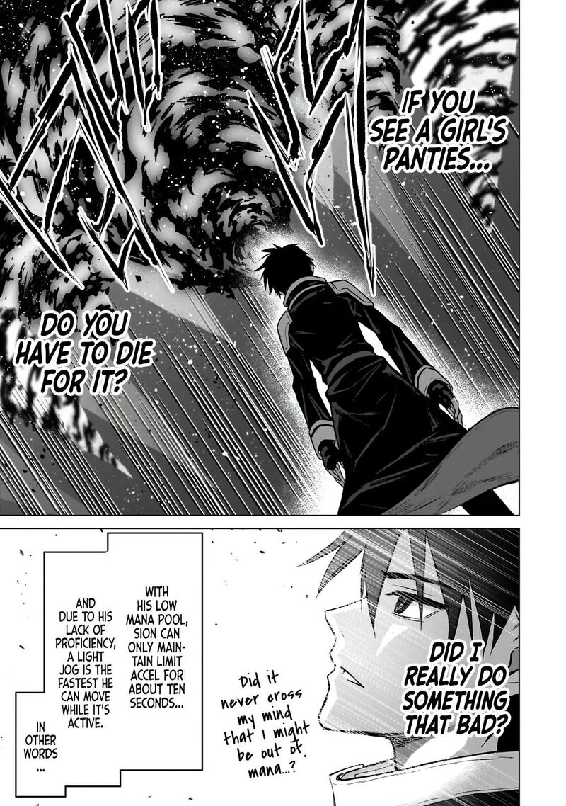Jibun Wo Sss Kyuu Da To Omoikonde Iru C Kyuu Majutsu Gakusei Chapter 6b Page 5