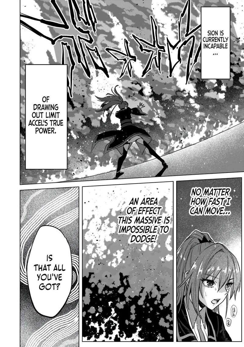 Jibun Wo Sss Kyuu Da To Omoikonde Iru C Kyuu Majutsu Gakusei Chapter 6b Page 6