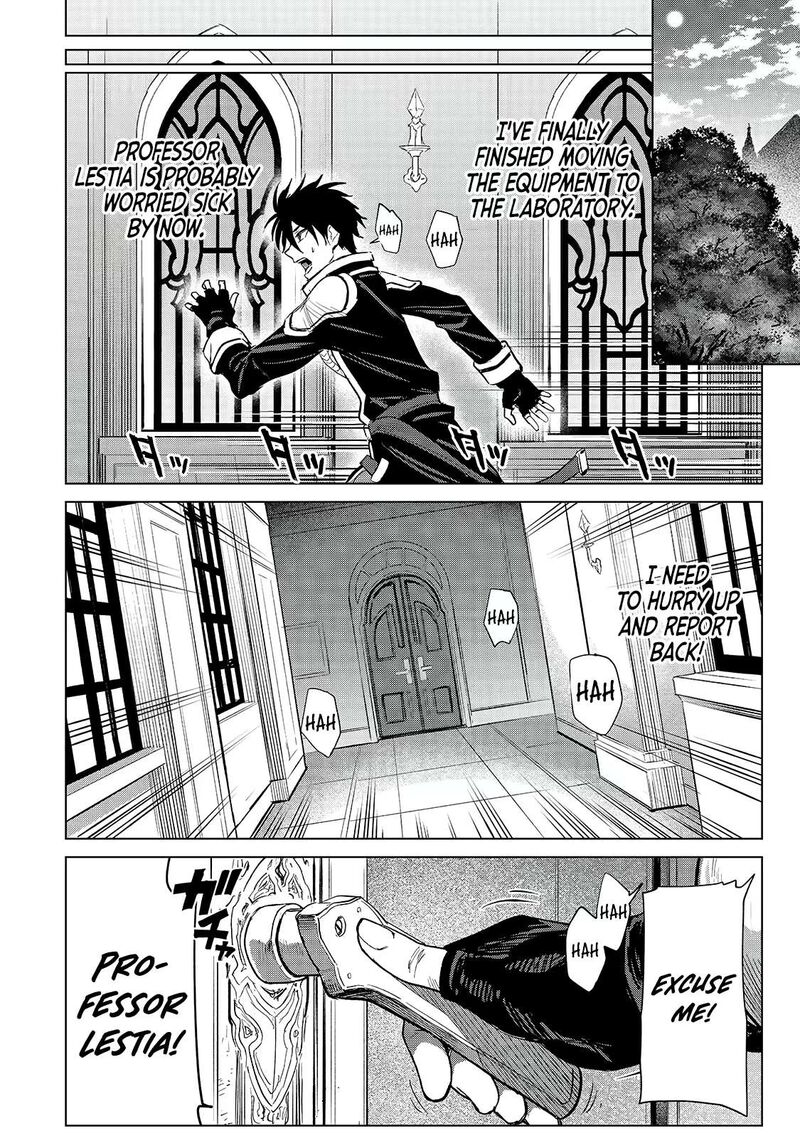 Jibun Wo Sss Kyuu Da To Omoikonde Iru C Kyuu Majutsu Gakusei Chapter 7b Page 12
