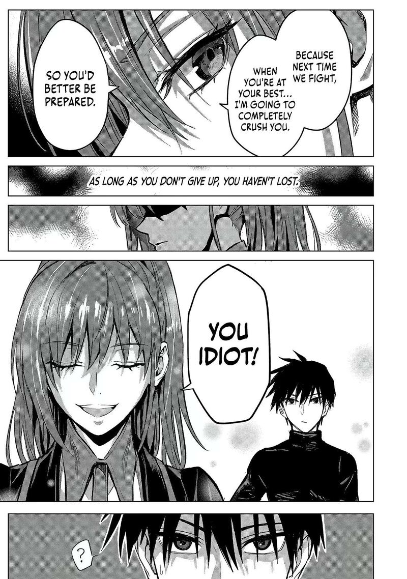Jibun Wo Sss Kyuu Da To Omoikonde Iru C Kyuu Majutsu Gakusei Chapter 7b Page 3