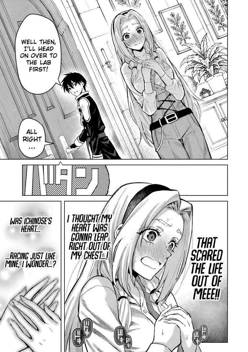 Jibun Wo Sss Kyuu Da To Omoikonde Iru C Kyuu Majutsu Gakusei Chapter 8 Page 18