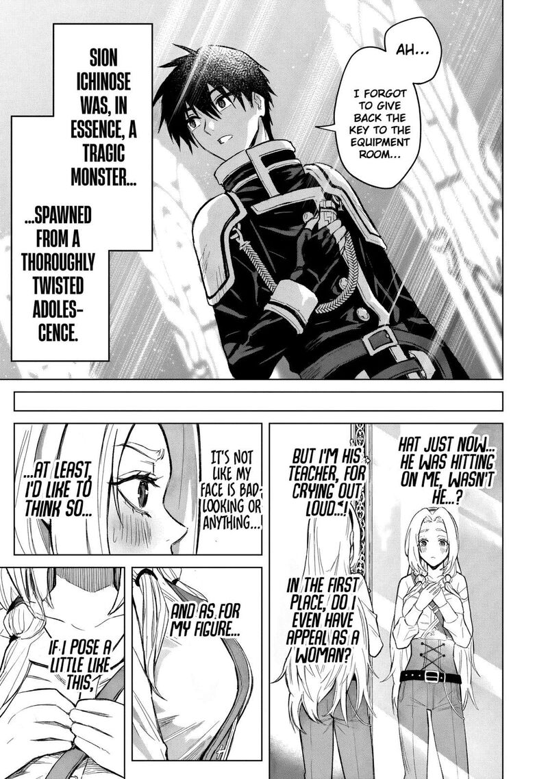 Jibun Wo Sss Kyuu Da To Omoikonde Iru C Kyuu Majutsu Gakusei Chapter 8 Page 20