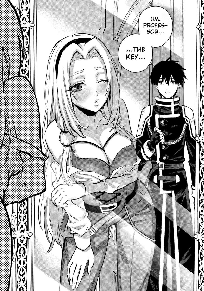 Jibun Wo Sss Kyuu Da To Omoikonde Iru C Kyuu Majutsu Gakusei Chapter 8 Page 21
