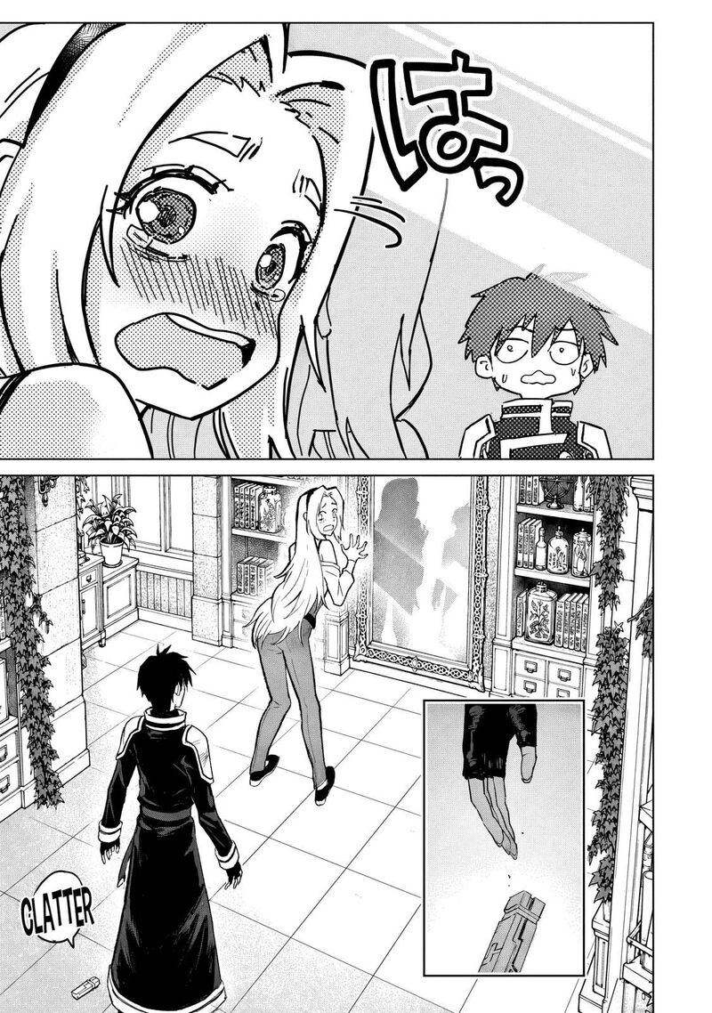 Jibun Wo Sss Kyuu Da To Omoikonde Iru C Kyuu Majutsu Gakusei Chapter 8 Page 22