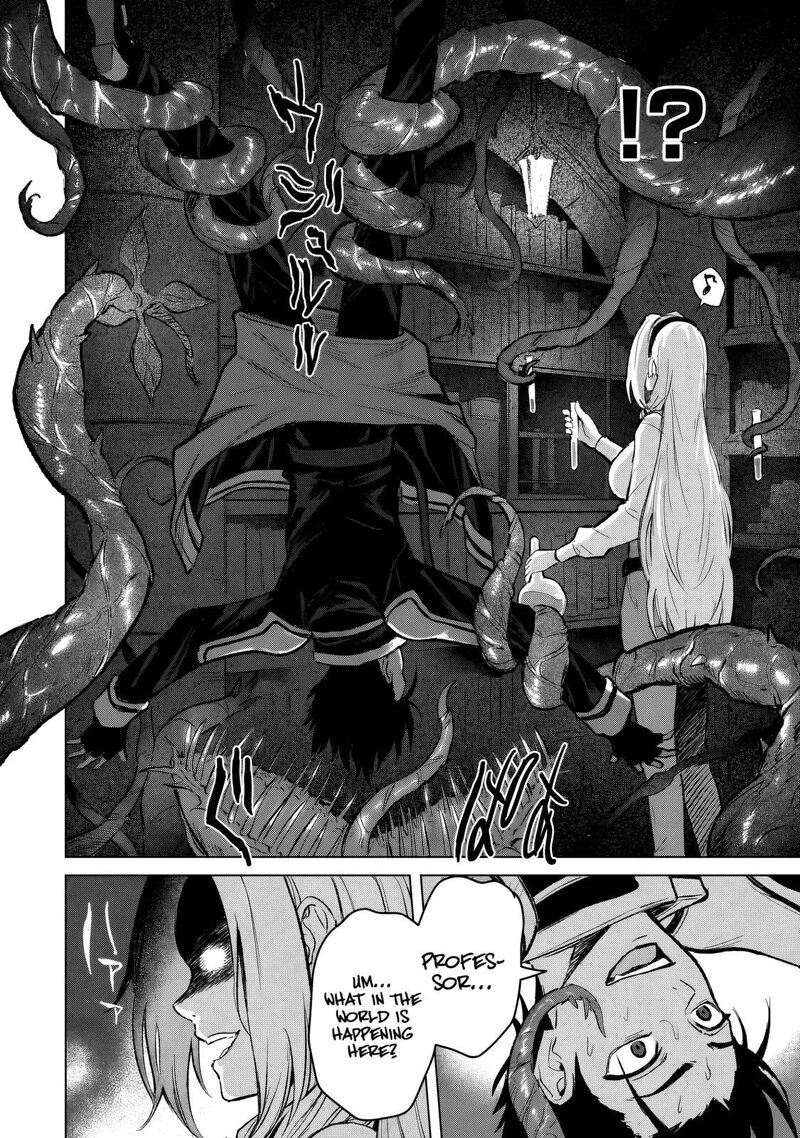 Jibun Wo Sss Kyuu Da To Omoikonde Iru C Kyuu Majutsu Gakusei Chapter 8 Page 23