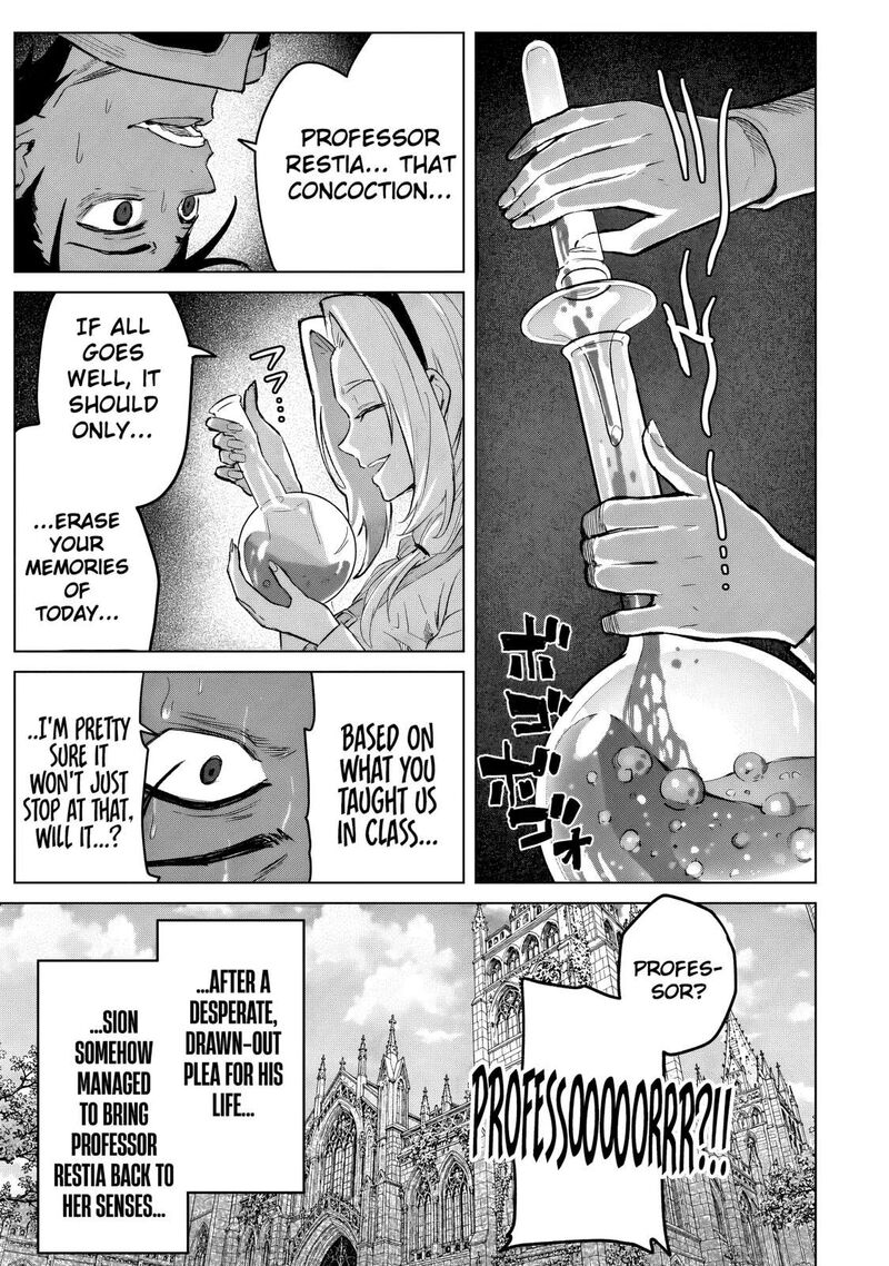 Jibun Wo Sss Kyuu Da To Omoikonde Iru C Kyuu Majutsu Gakusei Chapter 8 Page 24