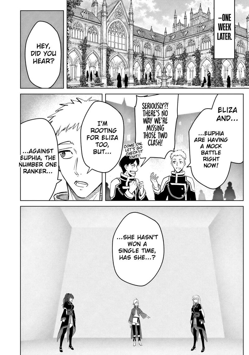 Jibun Wo Sss Kyuu Da To Omoikonde Iru C Kyuu Majutsu Gakusei Chapter 8 Page 25