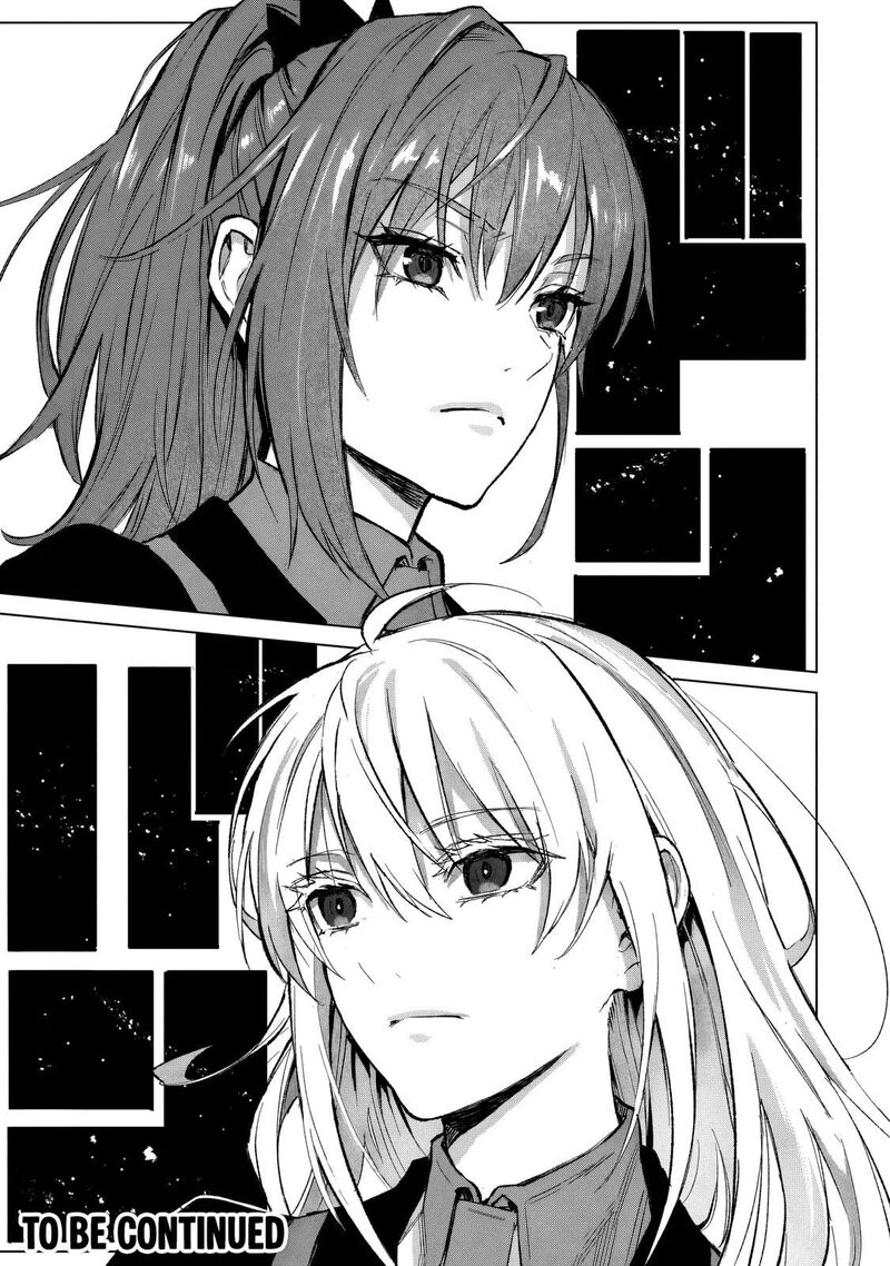 Jibun Wo Sss Kyuu Da To Omoikonde Iru C Kyuu Majutsu Gakusei Chapter 8 Page 26