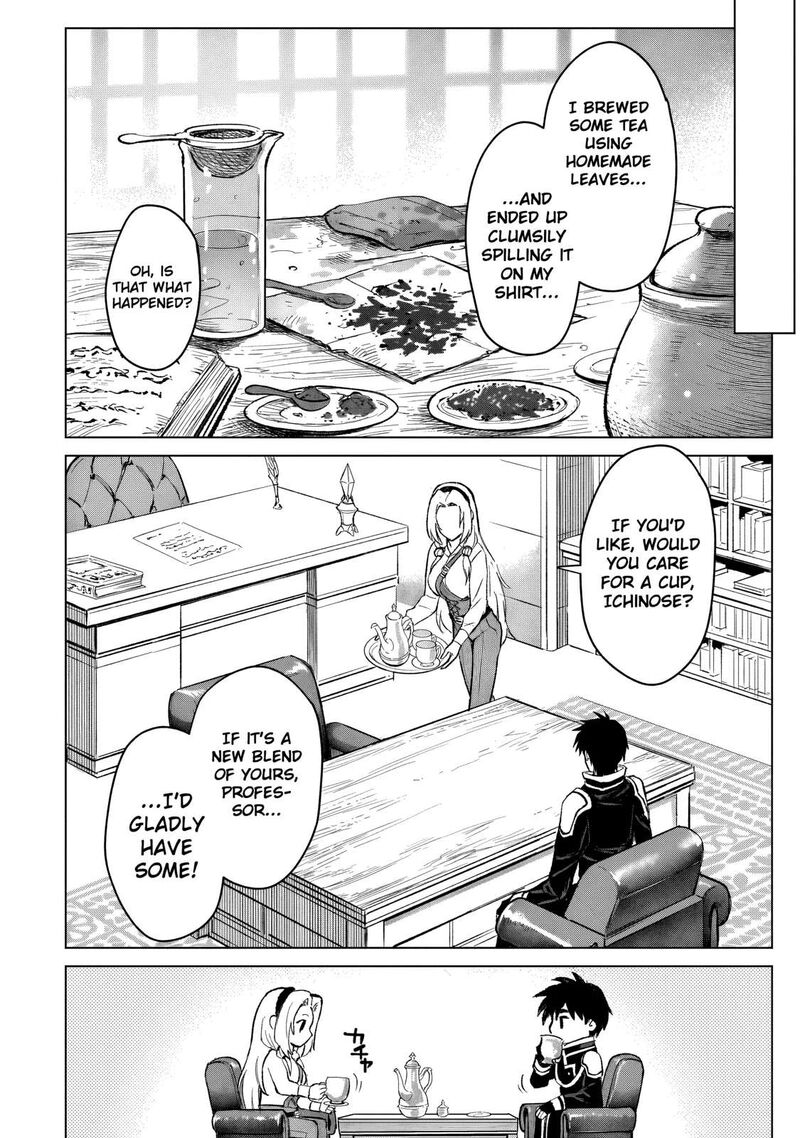 Jibun Wo Sss Kyuu Da To Omoikonde Iru C Kyuu Majutsu Gakusei Chapter 8 Page 3